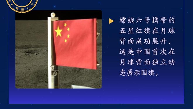 Woj：追梦会被禁赛 问题在于？多久