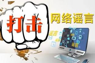 必威app精装截图1